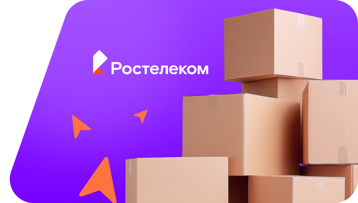 Переезд в новую квартирув&nbsp;село Вагино (Красноярский край)
